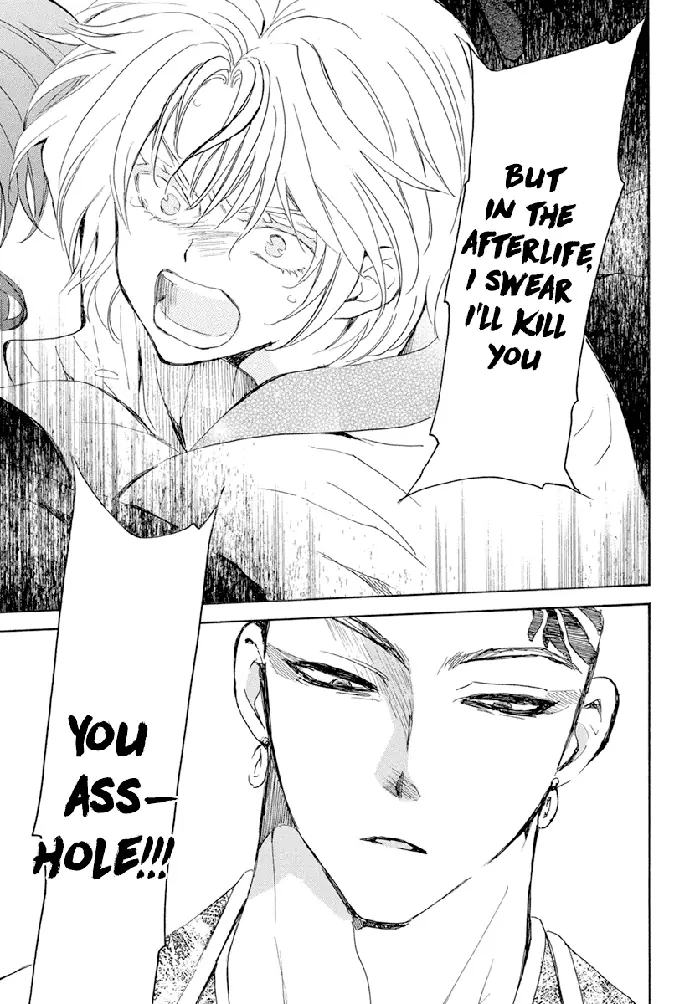 Yona of the Dawn Chapter 238 image 28_optimized